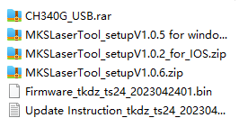 MAC OS Firmware Installation Guide